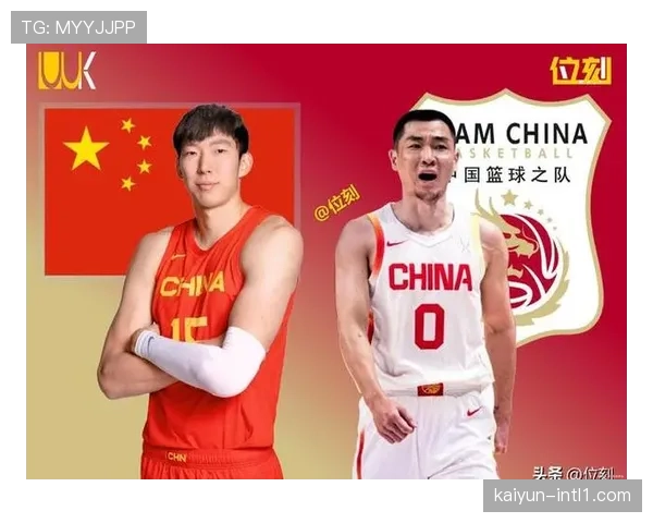 战术理念多元化推动中国篮球与国际接轨