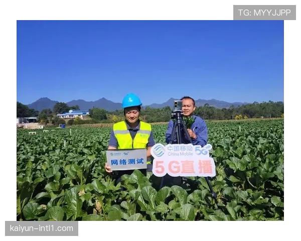 5G超高清直播技术保障多视角、低延时传输 大幅提升居家观赛的品质感