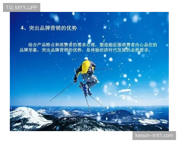 微型度假产品需求旺盛 周末短途体育旅游成为市场主流